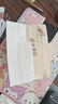 清风抽纸餐巾纸卫生纸面巾纸4层320张加厚原木纯品纸巾实惠装 【高端品质热卖】【加厚耐用】 4层 320张*10包 实拍图