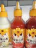 皇家小虎番茄沙拉沙司组合寿司专用手抓饼酱挤压瓶家用甜辣酱蜂蜜芥末酱 【3瓶/0.84kg】番茄1+沙拉酱1+甜辣酱1 实拍图