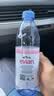 依云（evian）矿泉水 500ml*24瓶 饮用水 高端矿泉水 法国进口 会议商务用水 实拍图