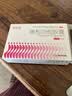 舒尔佳奥利司他胶囊120mg*7粒 减脂减重 排油瘦身 治疗肥胖 国药准字 减肥药 中国专利金奖 抑制脂肪 塑身 实拍图