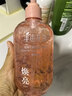 半亩花田热巴同款氨基酸花瓣沐浴露持久留香滋润保湿清洁洗澡沐浴乳液男女 实拍图