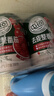 屯河去皮整番茄390g*6 0脂肪中粮新鲜去皮西红柿罐头0添加剂番茄丁 实拍图