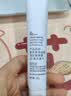 姬芮（ZA）紫色懒人素颜霜润色隔离霜防晒霜妆前乳35g SPF36男女 实拍图