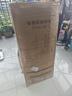 TAZD 移动电视支架多品牌适用移动落地(32-100英寸)电视挂架视频会议显示屏电视推车商场家用移动支架 【32-70英寸】一体底座 性价之选 高低可调 实拍图