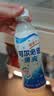 可尔必思0脂肪乳酸菌风味饮料280ml*3瓶冷藏更好 实拍图