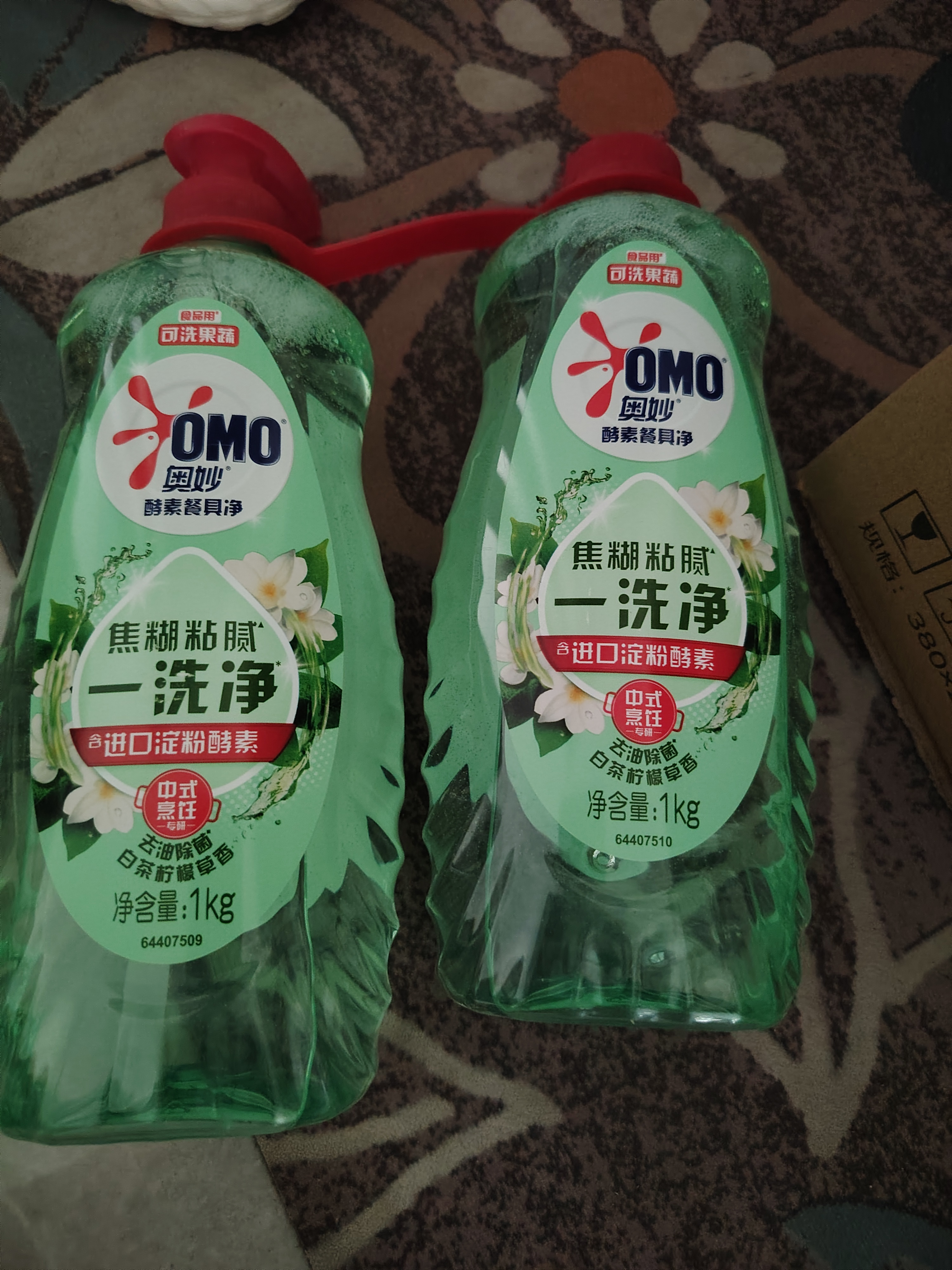 奥妙大桶酵素餐具净洗洁精 白茶柠檬草 1kg*2 4斤装1泵1补 去锅具焦糊 实拍图