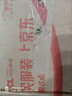 水卫士洗衣机清洗剂125g*3包强力杀菌除垢去污滚筒波轮清洁剂祛味除螨 实拍图