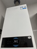 海尔（Haier）燃气壁挂炉天然气 无极三变频家用锅炉采暖壁挂炉燃气热水器地暖暖气片供暖以旧换新海尔出品统帅 20KW 高配水伺服/三变频恒温-LC3pro 实拍图