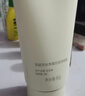 芙丽芳丝（Freeplus）洗面奶氨基酸洁面乳男女生控油祛痘生日礼物送男女朋友80g*2 实拍图