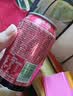 珍珍无糖荔枝味汽水 0糖碳酸饮料 330ml*24听（包装随机） 实拍图