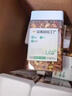 天虹牌混合纯坚果仁每日坚果干果1.6斤罐装休闲孕妇零食坚果罐装送礼 实拍图