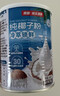 南国纯椰子粉360g/罐海南特产手信伴手礼即食早餐速溶粉中秋送礼 实拍图