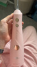 博皓（prooral）冲牙器5025Plus手持立式洗牙器带数显水牙线成人洁牙器便携牙齿冲洗器 黛粉270ml 实拍图
