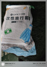 洁丽雅（Grace）一次性三件套旅行床单被罩枕套加厚床上用品酒店隔脏便携单人2包 实拍图