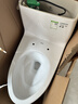 TOTO马桶CW817REB节水连体卫生间冲落式主体陶瓷智洁座便器(04-A)  CW854SB【经典爆款】305坑距 实拍图