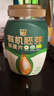西麦有机胚芽燕麦片400g 袋装 高蛋白质营养早餐0添加蔗糖营养早餐 实拍图