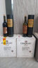 张裕（CHANGYU）多名利特选级赤霞珠干红葡萄酒红酒圆筒礼盒装整箱 聚会送礼 实拍图