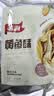 香海 香酥小黄鱼原味250g/袋 温州特产肉干肉脯休闲零食黄鱼酥小吃 实拍图