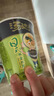 统一汤达人 日式豚骨拉面 杯面 83g*12杯 整箱批发 方便面速食面泡面 实拍图