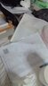 奥罗玛斯（aeromax） U型枕午睡护颈枕记忆棉办公室午休u形枕旅行用品头靠枕头可拆洗 实拍图