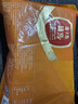 獐子岛 冷冻蒜蓉粉丝扇贝600g 18只 烧烤食材 海鲜生鲜水产预制菜 实拍图
