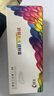 彩格适用惠普m1005硒鼓惠普1020硒鼓q2612a 12a 1010 1012 1015 1018 1020plus硒鼓佳能lbp2900+打印机硒鼓墨盒 实拍图