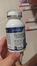 FMUKE甘氨酸镁柠檬酸镁补充剂螯合镁改善睡眠缓解肌肉疲劳舒缓情绪焦虑 实拍图