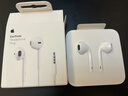 Apple/苹果 EarPods 闪电/Lightning有线耳机 iPhone耳机原装耳机适用闪电接口的手机平板 实拍图