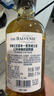百富（BALVENIE）12年苏格兰单一麦芽威士忌 初次灌装单桶 洋酒礼盒700ml 实拍图