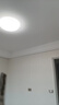 惠普吸顶灯普瑞护眼LED餐厅卧室轻奢风水晶灯中山灯具 臻之光 实拍图