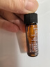 修丽可臻白焕亮日间抗氧CF精华4ml*3【临期清仓】 实拍图