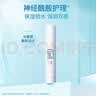 珂润（Curel）滋润舒缓补水防干裂敏感肌男女士进口护肤品 保湿柔润护唇膏4.2g 实拍图