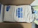菲比Fitti秒吸舒爽纸尿裤XL128片(12-17kg)尿不湿加大码吸收快 实拍图