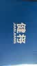 健将男士内裤男莫代尔平角裤衩无痕5A抗菌四角裤头舒适透气3条装 实拍图