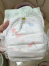 宜婴弱酸水果拉拉裤XXL34片(13.5-16kg)婴儿尿不湿学步裤超薄透气 实拍图