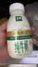 伊利金典3.8g乳蛋白鲜活纯牛奶250ml*8 30天常温短保 礼盒装 实拍图