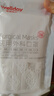 维德（WELLDAY）一次性成人医用外科口罩10只/袋*20无菌防尘防晒夏季薄款透气过敏 实拍图