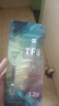 利民（thermalright）TF8(1.2g)(导热硅脂/CPU散热膏/1.2g装/导热系数13.8/笔记本导热膏/附带利民刮刀) 实拍图