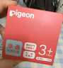 贝亲（Pigeon）玻璃奶瓶宽口径防胀气240ml L号奶嘴 6月+ AA188  实拍图