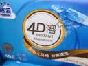 洁云卫生纸加韧方包纸400张*12包平板纸厕纸 加厚抽纸巾 全家用整箱 实拍图