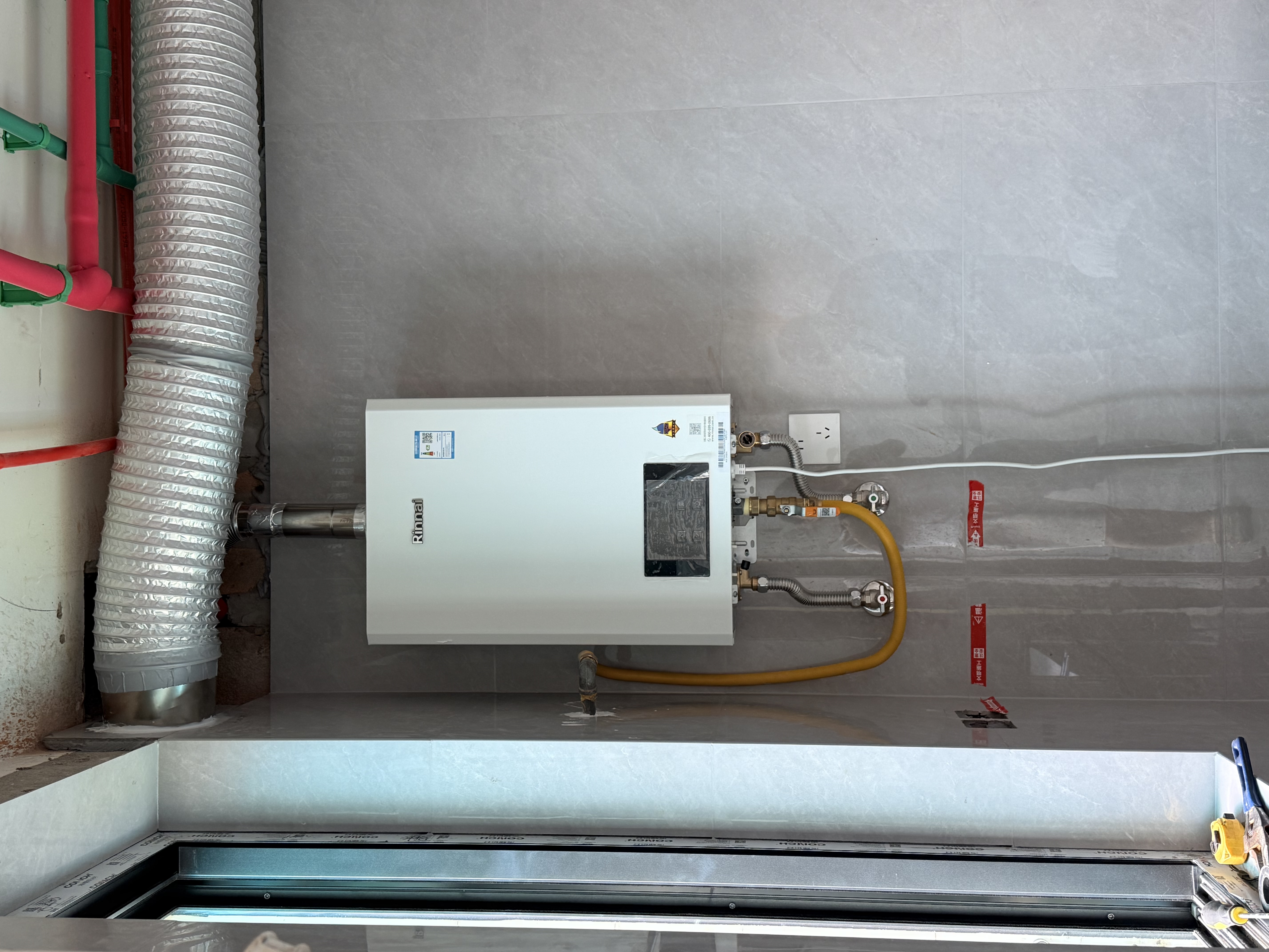 林内（Rinnai）【小蛮腰】20升燃气热水器天然气热水器 大水量热水器上门安装 20GD31(JSQ40-GD31) 实拍图