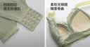 都市丽人文胸薄款乳胶内衣无钢圈超薄透气蕾丝女士大胸显小2B13A3 实拍图
