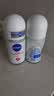 妮维雅（NIVEA）抑汗香体腋下止汗露走珠 精华女+活力女+干爽女（各50ml) 礼物 实拍图