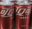 可口可乐（Coca-Cola）汽水 碳酸饮料 200ml*24罐  迷你摩登罐 新老包装随机发货 实拍图