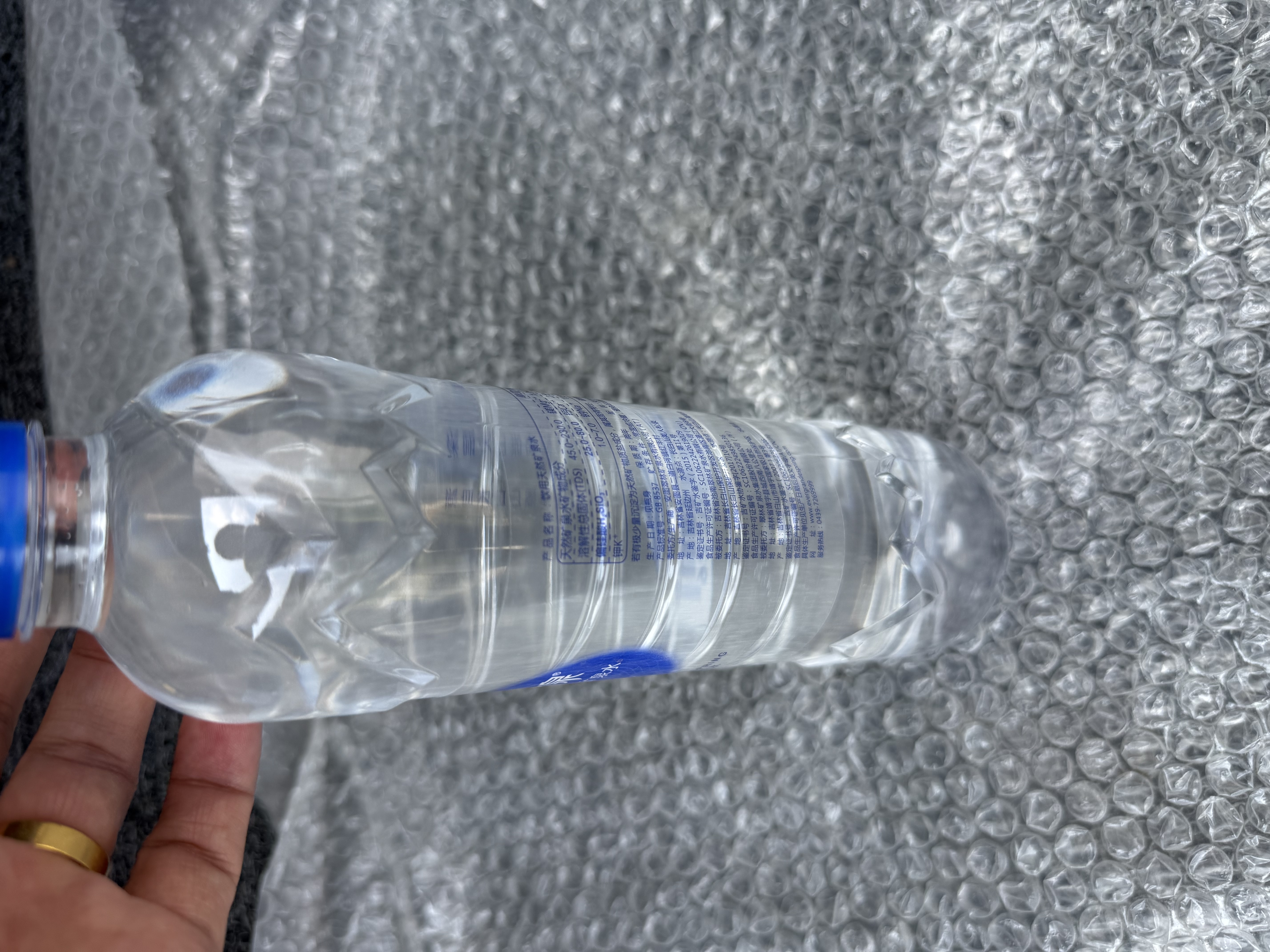 恒大冰泉长白山天然偏硅酸矿泉水 500ml*24【热门商品】 实拍图