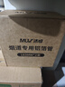 沐唯（muvi）抽油烟机排烟管烟道排气管止逆阀伸缩铝箔管止回阀排风管 实拍图