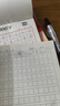 优衣库拼接收腰连衣裙/无袖/常规款女装裙子百搭26春夏新款484887 09 黑色 M 实拍图