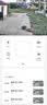 鸿蒙智选室外摄像头4K版监控器小豚当家支持华为智慧生活800万家用360度无死角带夜视全景室内户外防水高清 实拍图