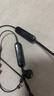 JBL TUNE 235BT 半入耳式蓝牙耳机 颈挂式耳机 防水设计免提通话 适用小米 苹果耳机 送男友礼物 黑色 实拍图