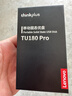 ThinkPlus联想 128GB USB3.2U盘 TU180Pro系列 大容量金属U盘 高品质学习办公必备 实拍图